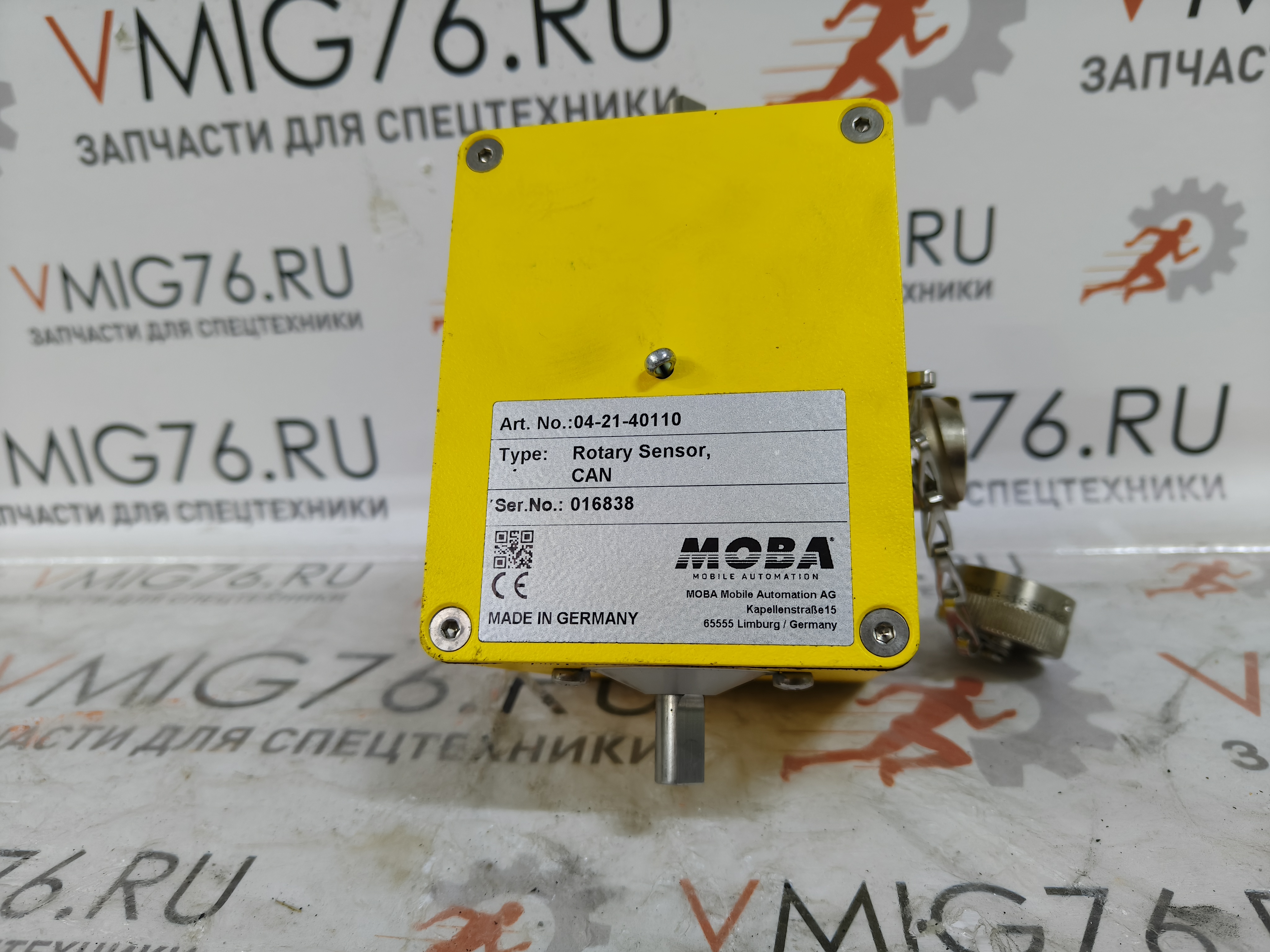 Датчик механического считывания MOBA 04-21-40110